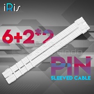 IRis ATX 6+2 Pin 8 Pin Bridged Extension Sleeve CableX2 - White
