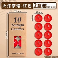 50 Fire Paint Seal Candle Small White Wax Special Fire Paint Wax Fire Paint Stove Stirring Spoon Romantic Love Creative Confession Small Candlestick Smoke-Free Aromatherapy Wax Grain Tea Wax Hand Account Tool