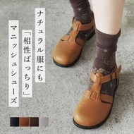 日本熱銷品牌 arome de muguet全系列鞋款\全日本製皮革鞋\