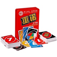 Uno Card Board Game Solitaire Deluxe Tin Box Edition Card Game Uno Adult Casual Classic Party Board Game Card Desktop Card Board Game