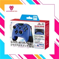 Cyber Gadget Gaming Wireless Controller HG for Nintendo Switch (Cobalt Blue)