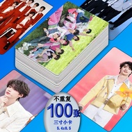 时代少年团 小卡 LOMO小卡 周边 时代少年团小卡100张全套五周年演唱会周边新专辑自印卡片