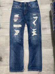 Levis 505 0012 lvc