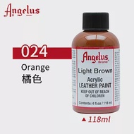 美國Angelus 安吉魯斯 水性皮革顏料 118ml 基礎色024-橘色