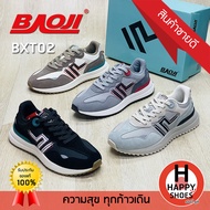 [🥇ของแท้100%🚚ส่งเร็ว🆓ฟรี...ถุงเท้า 1 คู่] BAOJI รองเท้าผ้าใบชาย รองเท้าทำงานผู้ชาย รองเท้ากีฬาชาย รุ