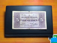 Uang Kuno 5 Gulden Coen Langka dan Original