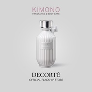 DECORTE Kimono Rin Perfumed Body Lotion 200ml