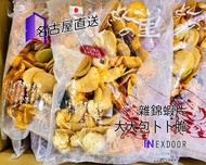 【雜錦蝦餅 280g】日本名古屋蝦片 【現貨】えびせんべいの里