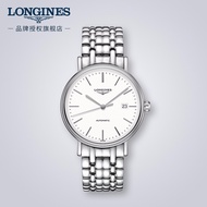 Longines Swiss Watch Fashion Series Steel Mechanical Watches for Men