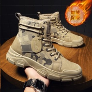 KY/16 Popular Cotton Boots Xuanpin Winter Men's Camouflage Boots Trendy Leisure Warm Dr. Martens Boots plus Cotton Deser