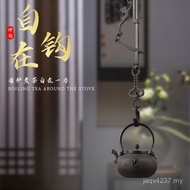 Chinese Style Free Tea Room Teapot Ring Tea Room Soft Tea Set Hanging Pot Hanging Hook Hook Cast Iro