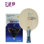 729 Friendship Blade Blue Arylate Carbon Wood/