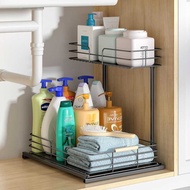Bathroom Kitchen Under Sink Storage Rack Under Sink Storage Box Under Counter Drain Storage Rack
