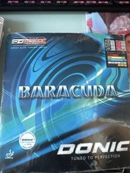 全新紅色Donic Baracuda