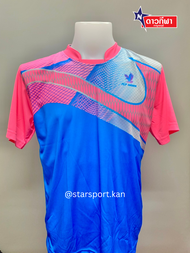 FLY HAWK เสื้อกีฬาคอจีนแขนสั้น รุ่น A901