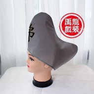 Good Things Peking Drama Vietnam Drama Huangmei Drama Costume Drama Supplies Drama Hat Jigong Living
