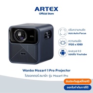 โปรเจคเตอร์ Wanbo Mozart 1 Pro Android TV 11 Full HD 900 ANSI รองรับ Netflix ลำโพงคู่ ศูนย์ไทย
