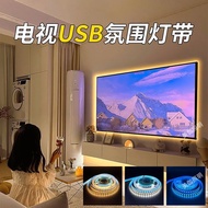 TV Light Strip TV Light Strip USB5V Push Button Switch Light Strip Self-Adhesive Fill Light Backligh
