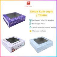 Kuih Talam Lapis Kek Kotak Box | 8 9 inci | Kotak Berwarna Colored Box
