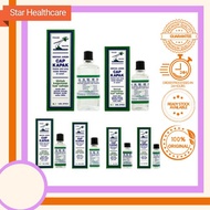 Minyak Angin Cap Kapak [Exp date: read description]