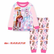 CUDDLE ME SLEEPWEAR FROZEN
