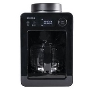 Siroca自動研磨咖啡機 SC-A351
