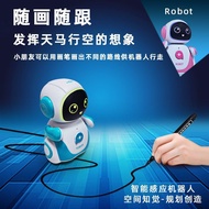 Robot Rechargeable Children's Toys Educational Technology Lined remai#画线电动笔感应黑智能跟随跟车8cc VZ7G
