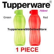Tupperware 750ml Twist Screw Top Cap Cover Round Eco Water Bottle