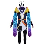 Aphelios Heartsteel Costume - Arcane Cosplay Outfit for Halloween Parties