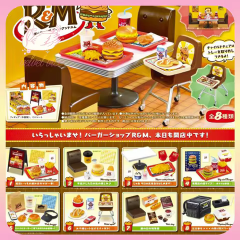 Original Re-Ment Figures Petite Sample Burger Shop R&M Blind Box Miniature Decor Ornament Desktop To