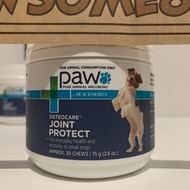 🐶🐾 現貨 PAW By Blackmores Osteocare Joint Protect Small Soft Chews For Small Dogs 75g 30 Chews 小型犬關節補健肉粒