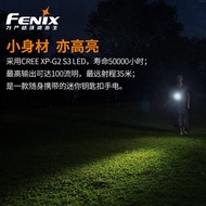 Fenix Fenix Fenix E01 V2.0 Mini Flashlight Strong Light Outdoor Waterproof Portable EDC Keychain