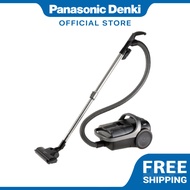 PANASONIC MC-CL609 2200W Bagless Canister Vacuum Cleaner With Hepa Filter & Adjustable Suction Power