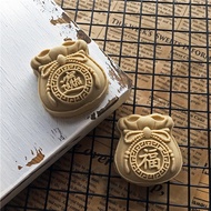NCH05/06 Moon Cake Mould 福袋月饼模 - 50g & 75g - 2pc