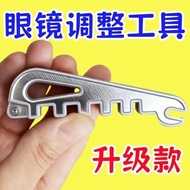 Glass Leg Bending Adjustment Tool Temple Bending Repair Tool Temple Bending Adjustment Glasses Frame