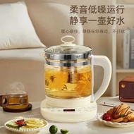 Fully Automatic Multifunctional Health Kettle Household 1.8L Large Capacity Kettle Insulation Glass 