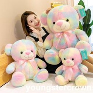 彩色泰迪熊貓毛絨玩具公仔玩偶布娃娃抱抱熊女生大號女孩睡覺床上