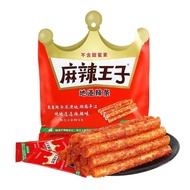 Food Snacks China Snack Mala Prince Gluten Spicy Strips