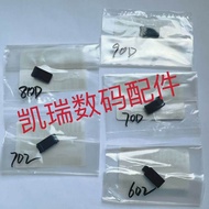 Canon Brand New Fine Imitation 60D 70D 6D2 80D 90D 7D2 Battery Warehouse Leather Blocking Leather Pl