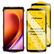 全城熱賣 - 適用於 Ulefone Power Armor 13 2片/包 Ulefone 9H高清防指紋鋼化玻璃保護膜