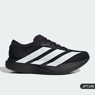 adidas | รองเท้าวิ่งมาราธอนสำหรับผู้ชาย KI 3381