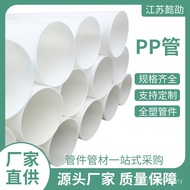 Water Supply Manufacturer Plastic Processing Large Diameter pp Chemical Pipe Production Polypropylen