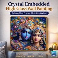 40 Designs Crystal Embedded High Gloss Wall Painting with Golden Slim Frame 30x30cm Premium Wall Art