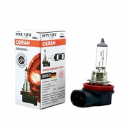 Made in Germany OSRAM OSRAM H11 55W 12V 64211