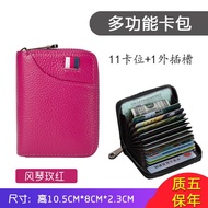 Korea Ready Stock beg duit kulit lelaki beg dompet lelaki dompet kulit lelaki set dompet Beg Kad Tekstur Kulit Lelaki Anti-Demagnetisasi Padat dan Mewah Anti-Pencurian Kad Kredit Wanita Kad Kad Klip Kod Berkapasiti Besar COD