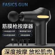 Massager Fitness Deep Mini Muscle Mask Strong Household Neck Mask Electric Gun Muscle Relaxation Fas
