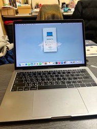 MacBook Pro 13吋 2017 i7