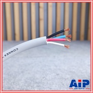 ขด20เมตร CONNEX สายลำโพง PRO4x1.5 สายสีเทา สายต่อลำโพง 4 คอร์ ทองแดงแท้ ผลิตในประเทศไทย เอไอ-ไพศาล