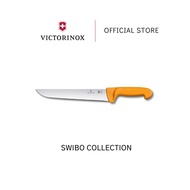 Victorinox Swibo Slaughter and Butcher's Knife 26cm / 10.23 inches