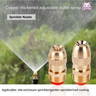 SOONA Atomizing Sprinkler Nozzle, Brass Adjustable Sprinkler Head, Sprinkler Head Misting Nozzle Gar